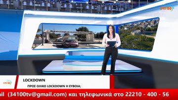 [ID: 39ZtprQo-7k] Youtube Automatic